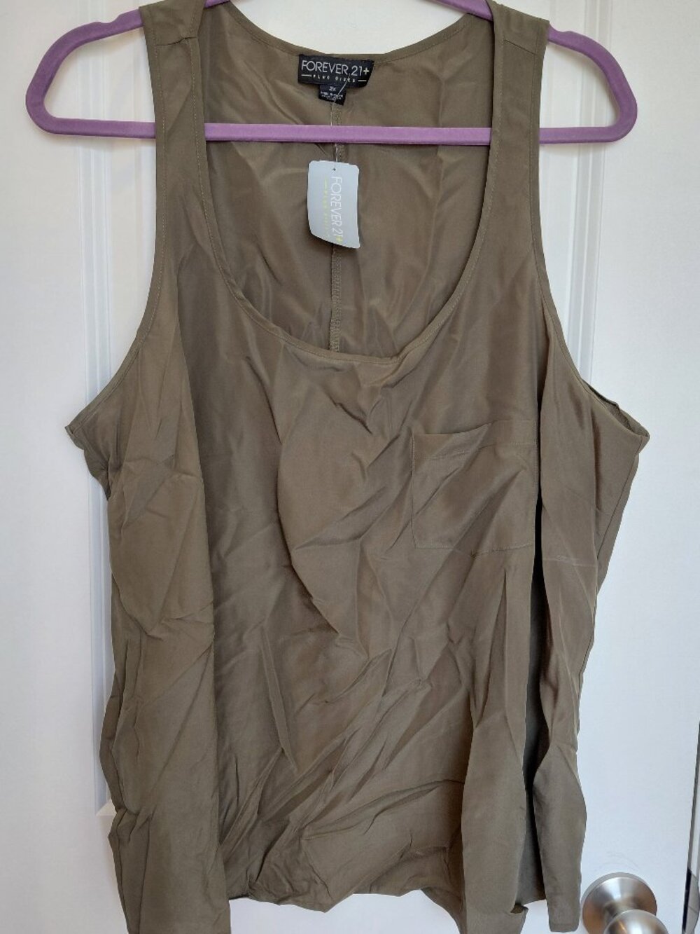 Army Green Tank